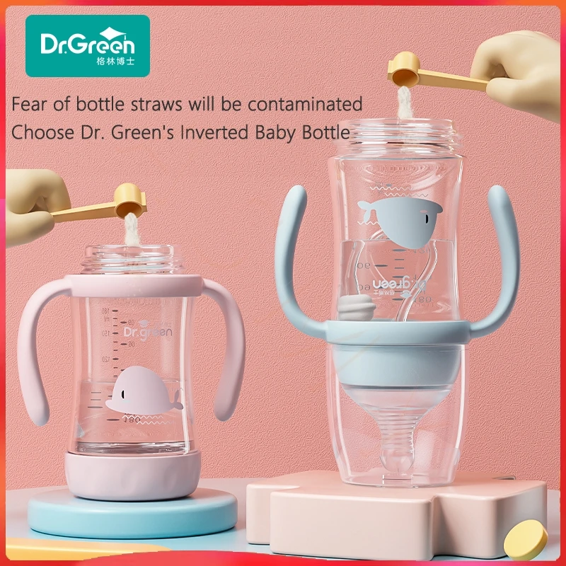 Dr.Green Wide Mouth Newborn baby bottles Glass Washable Bottles Forward and reverse bi-directional scale inverted milk brewing