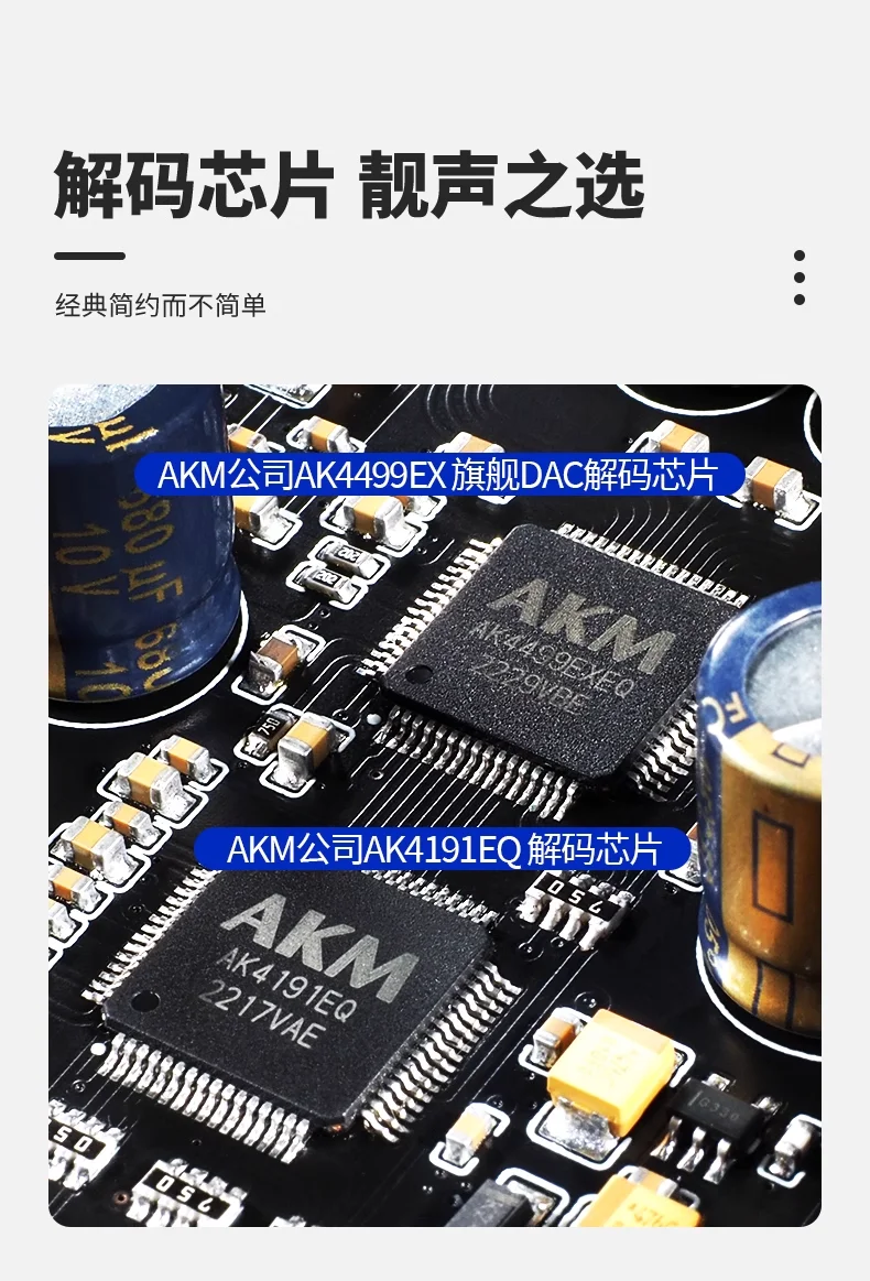 Semibreve DA50Pro Dual Chip AK4499 Fully Balanced HIFI Fever Decoder Ear Amplifier QCC5181 Bluetooth XMOS 316