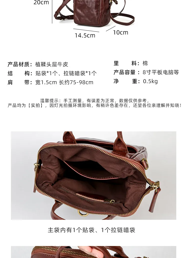 Einfacher, lässiger Damenrucksack aus Rindsleder für Outdoor-Reisen und Partys, luxuriöser, multifunktionaler Rucksack aus echtem Leder für Damen. – Detail 3