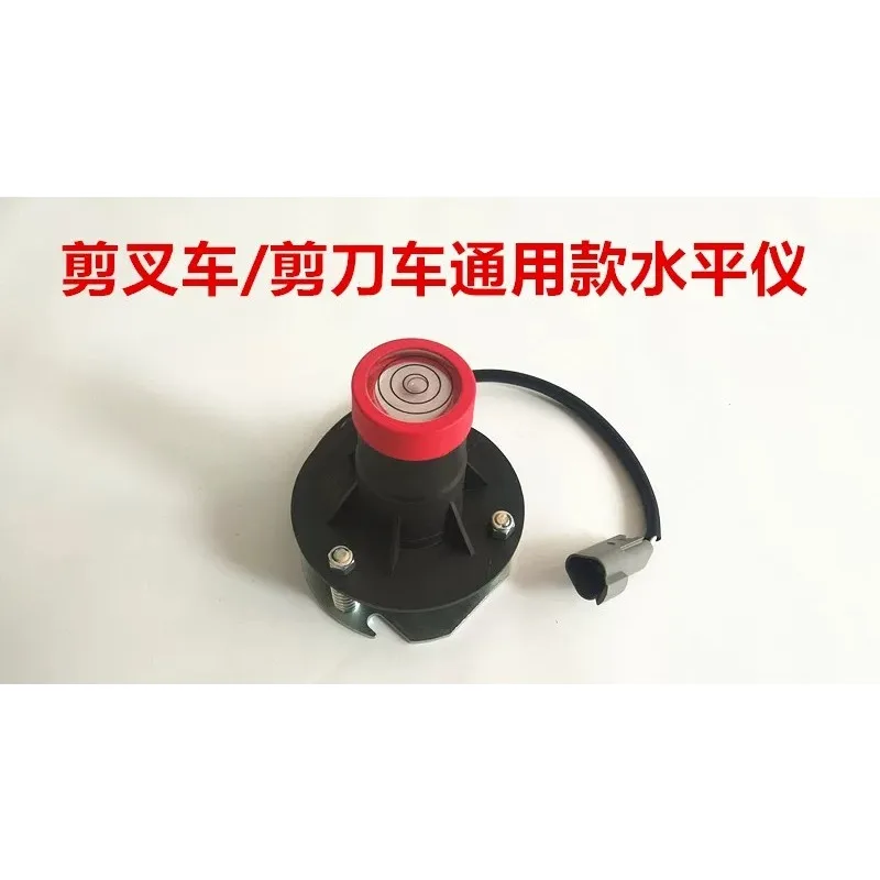 Fits for Genie JLG High Altitude Forklift Scissor Lift Universal Level sensor