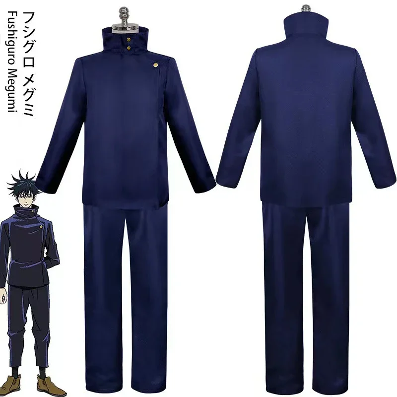 Anime Jujutsu Kaisen Cosplay Fushiguro Megumi Cosplay Costume uniforme scolastica Fushiguro Megumi parrucca Party Carnival Outfit for Men