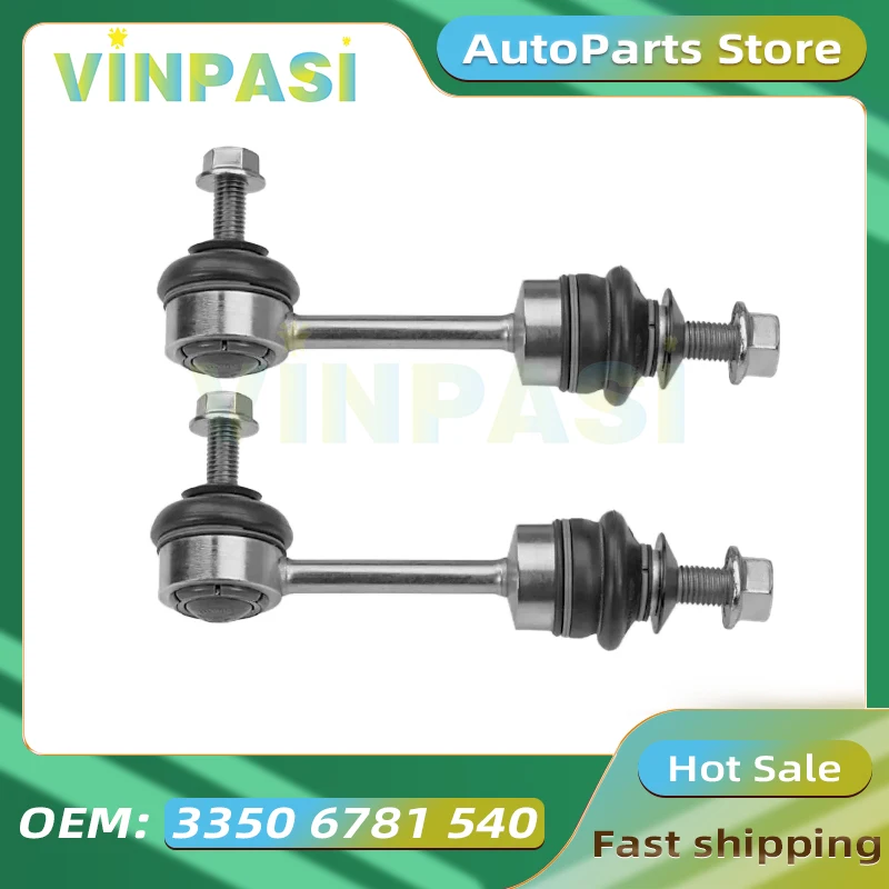 Rear Stabilizer Link Suitable for BMW 5 6 Series E60 E61 E63 E64 High Quality Anti Roll Bar Balance Bar Ball Head 33506781540