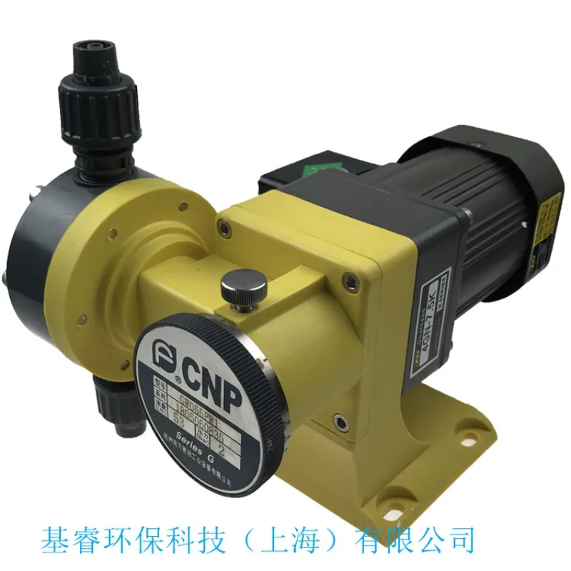 Southern water pump GW045PR1 mechanical diaphragm metering pump dosing pump flow rate 46L/H