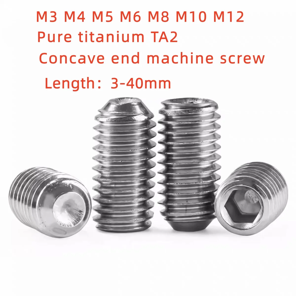 Gr2 Pure Titanium Hex Key Concave End Grub Screw Non-Magnetic Anodized TA2 M3-M12 Tightening Screw for Electronics