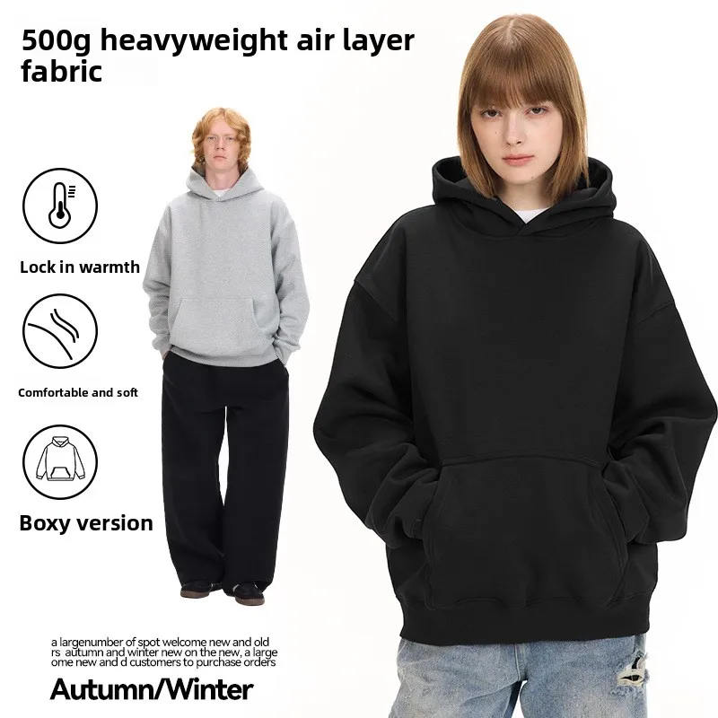 500g-polar-fleece-hoodie-cotton-blend-oversized-boxy-pullover-sweatshirt-thick-warm-fleece-lined-hooded-tops-unisex-streetwear