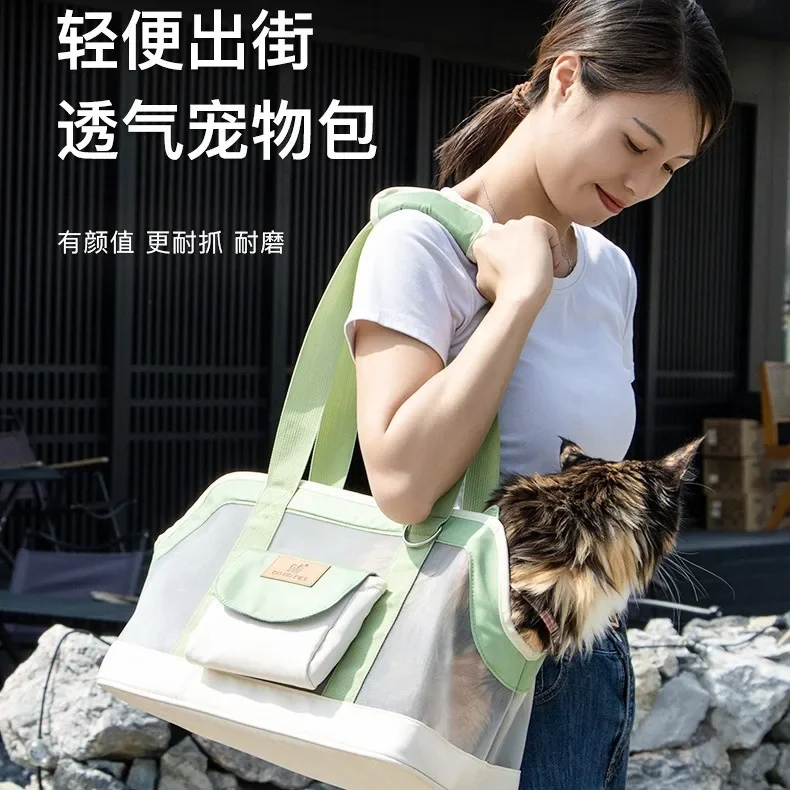 Sac portable respirant pour animaux de compagnie