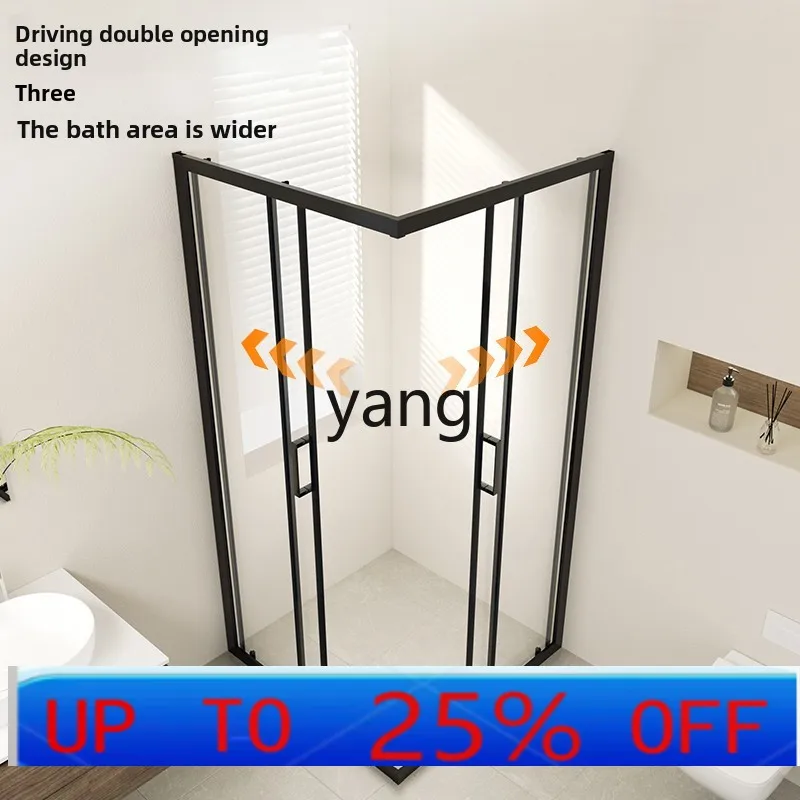 

CX shower room sliding door dry and wet separation glass partition bathroom bath screen