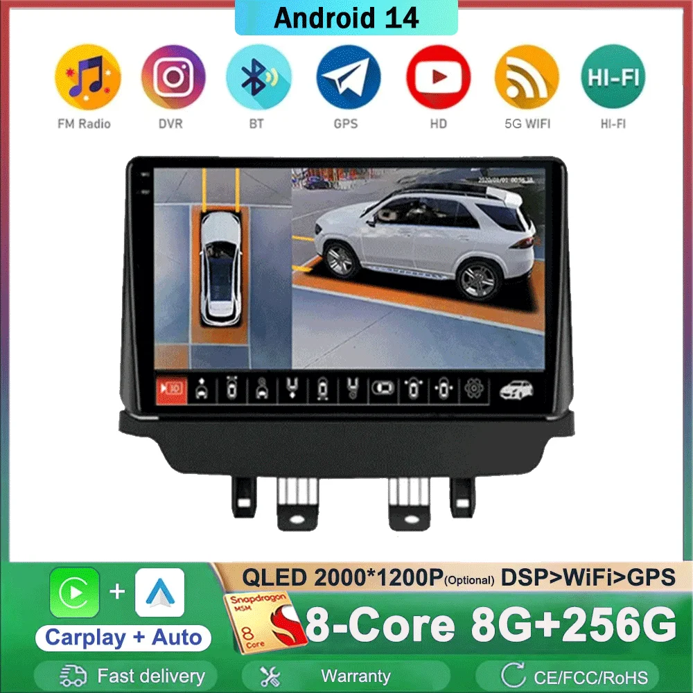 Android 14 For Mazda CX-3 CX3 Mazda 2 DK 2014-2021 Car Radio Player Stereo Multimedia WIFI BT GPS Navigation Player QLED Screen