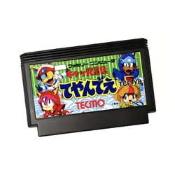 Samurai Pizza Cats Japanese / English Version 60 Pins Retro Game Cartridge for FC Console 8 Bit Video Game Card