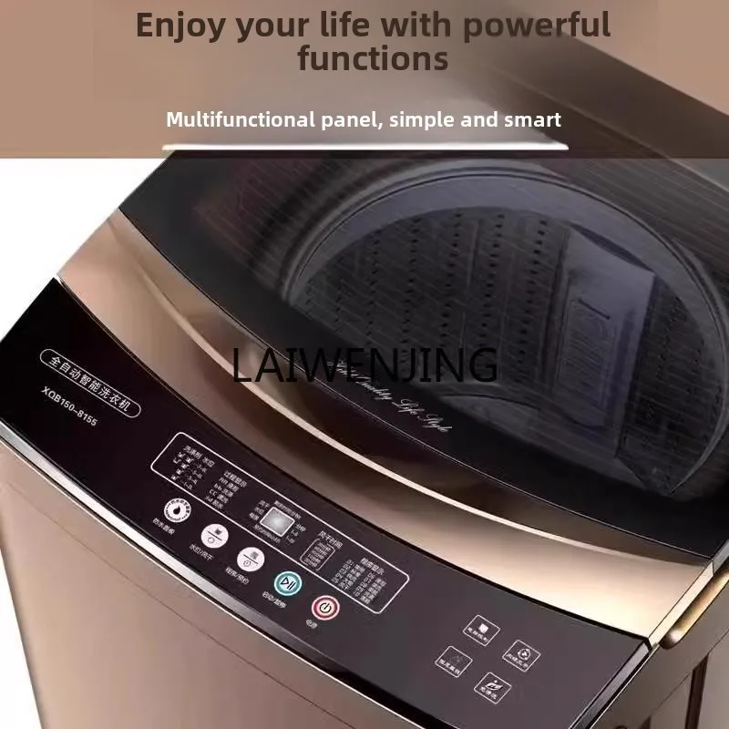 MJY automatic washing machine household 15kg hot drying large capacity pulsator