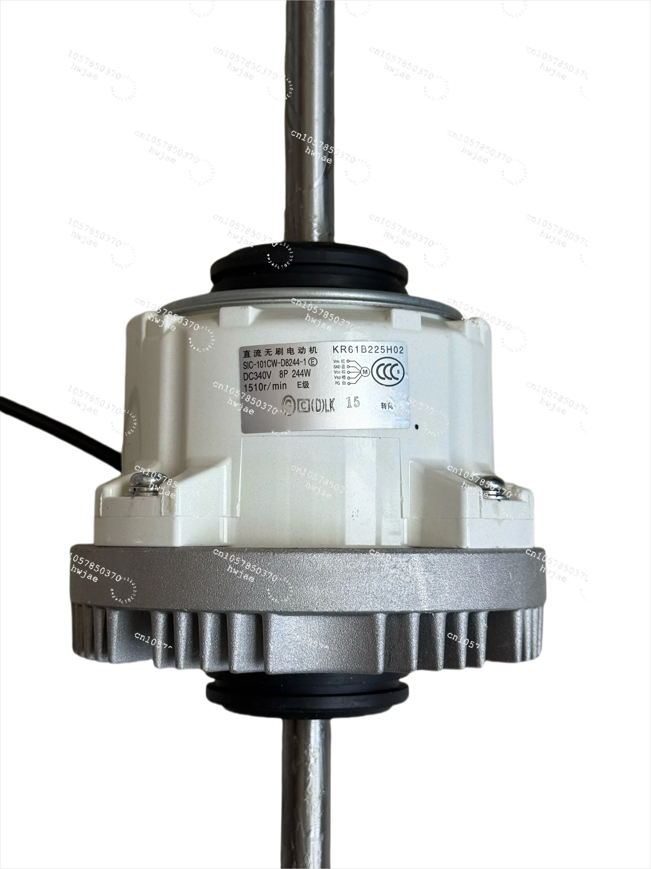 Central air conditioning fan motor motor KB61B963H07 SIC-101CW-D8244-1