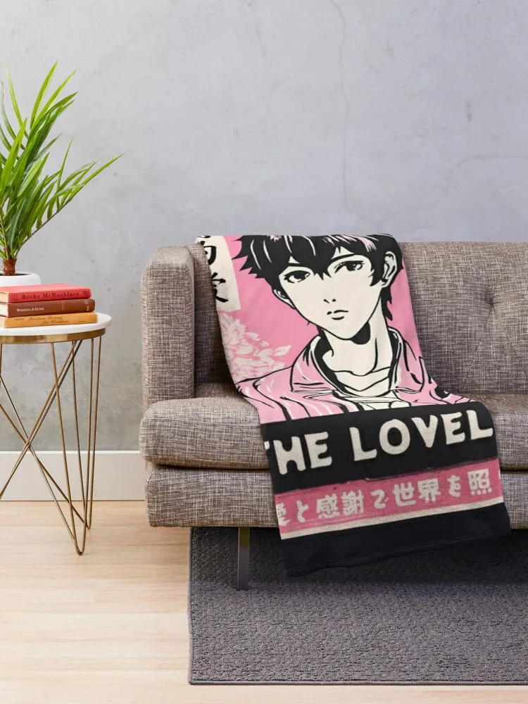 Funny Otaku Boyfriend Love the World is My Love Language Anime Mangaka Throw Blanket Thermal decorative Heavy Blankets