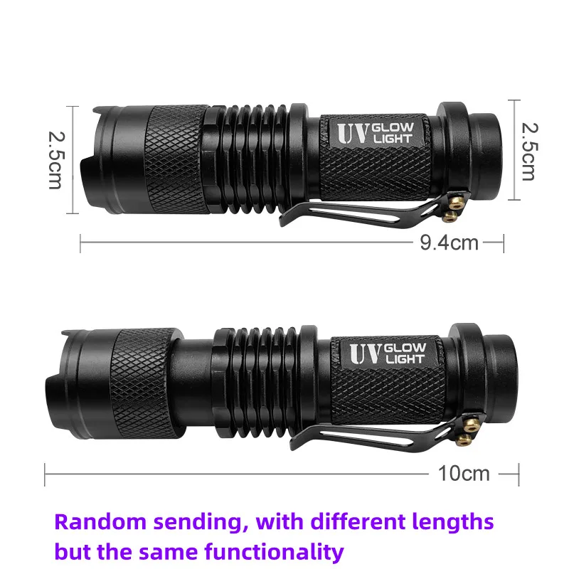 New Mini UV Purple Flashlight 395nm Fishing Lure Squid Jig Hook Supplement Light Fluorescent Detection Lamp Fishing Equipment