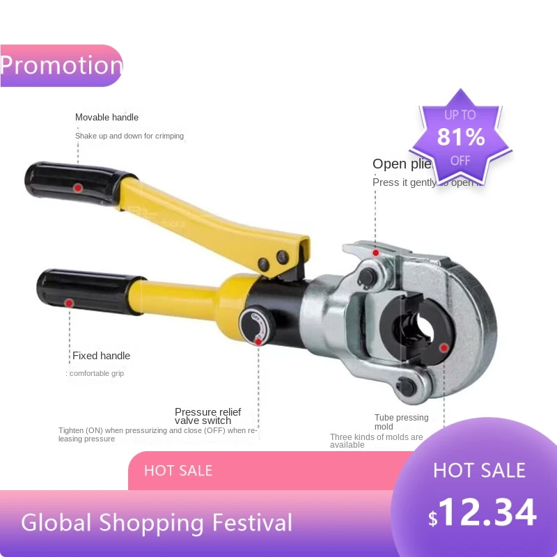 

08004080316/20/26/32 Устройство фиксации гидравлической линии давления из нержавеющей стали для отопления