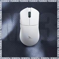 Darmoshark M3 Tri-Mode 2.4g Wireless Bluetooth Pam3395 Gaming E-Sports Mouse 2khz Optical Mice 26000k Dpi For Computer Laptop Pc