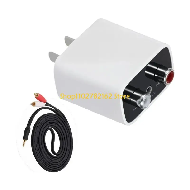 547B Easy Use Bluetooth-Compatible Receiver Corded Speaker Wireless Long Transmission