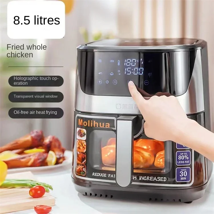 Multifunctional air fryer large-capacity oven intelligent temperature control can be reserved window high-power electric fryer