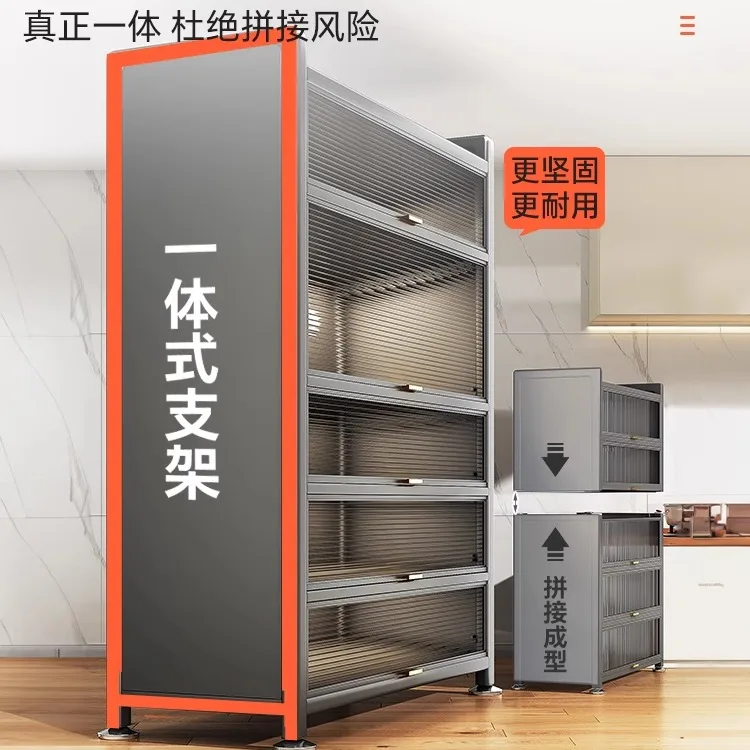 Shelf floor-to-ceiling multi-layer locker