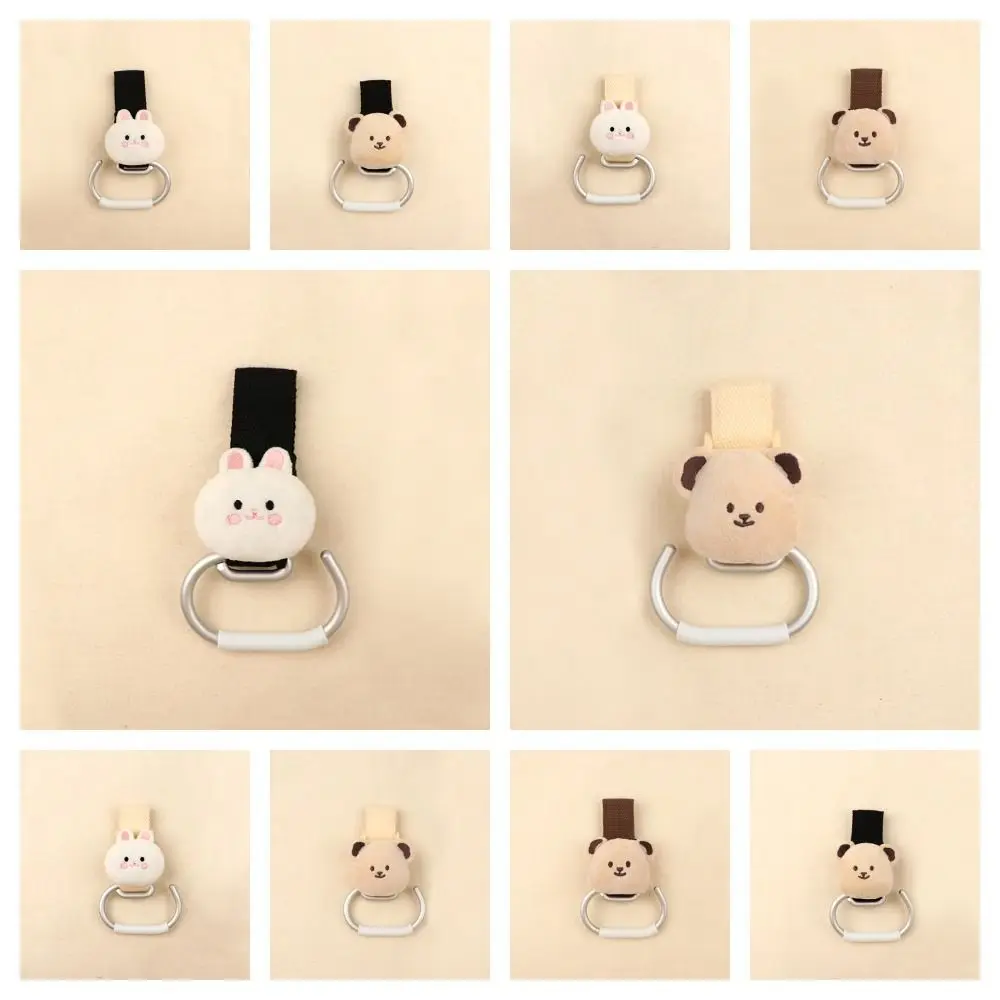 عربة تنظيم عربة الأطفال هوك متعددة الوظائف قابل للتعديل معلقة هوك كليب يدفع باليدين كليب عربة اكسسوارات الرضع