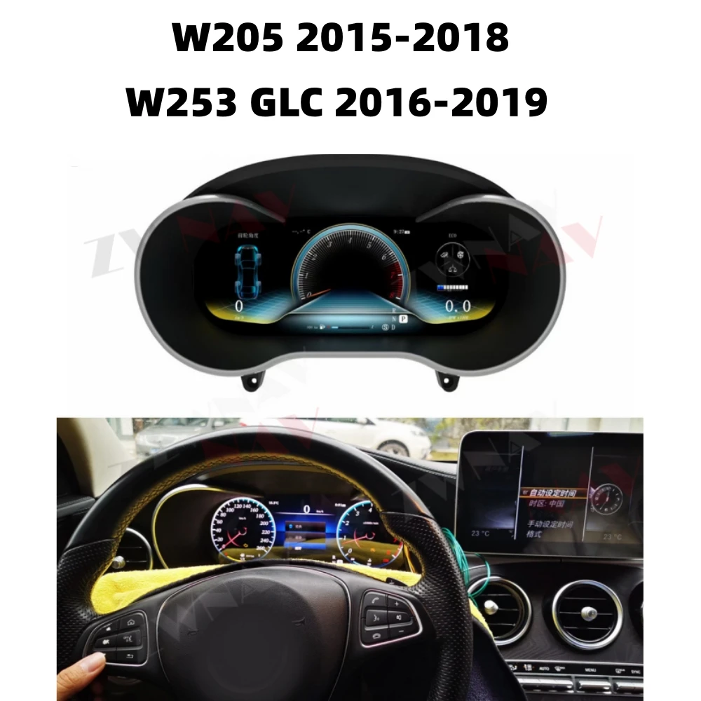 LCD Car Digital Cluster Instrument For Benz C Class W205 GLC X205 W253 2015 - 2019 Speedmeter Dashboard Display CockPit Player