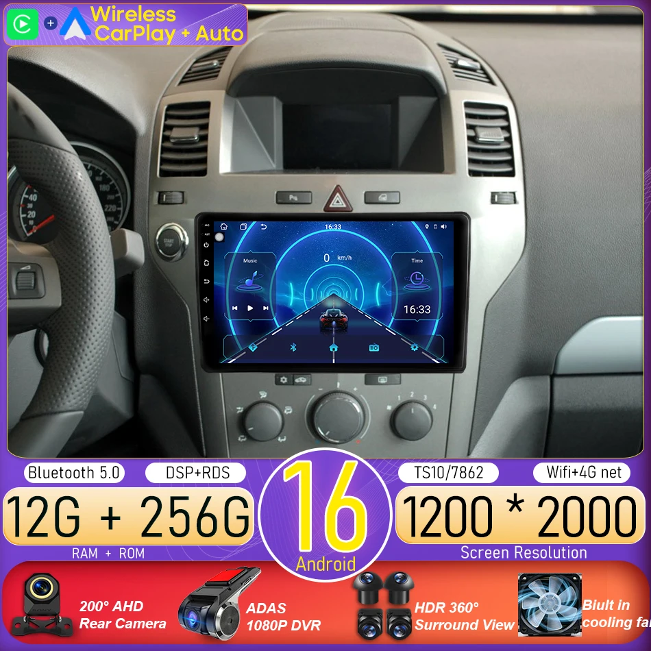 Radio Multimedia para Auto con Android 16 para Opel Zafira B 2005 - 2014, para Opel Astra H 2004 - 2014, Reproductor de Video, GPS, Navegación, CarPlay