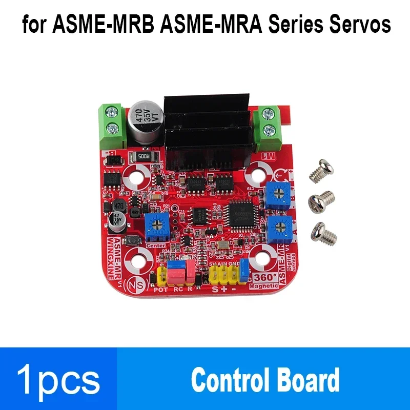Variant: Control Board