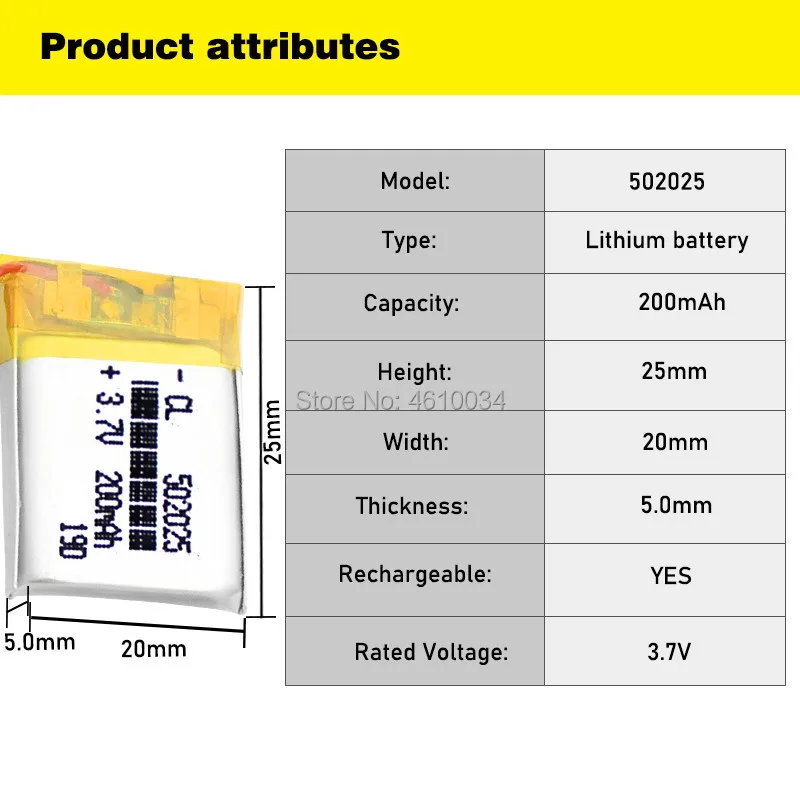 الصينية 502025   بطارية ليثيوم أيون 3.7 فولت بطارية ليثيوم بوليمر 200 مللي أمبير في الساعة لأجهزة التحكم عن بعد المحمولة MP3 MP4 GPS