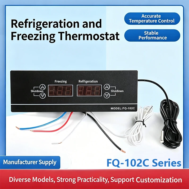 WAVGAT FQ-102C Dual-Channel Freezer Refrigerator Temperature Controller with Independent Control