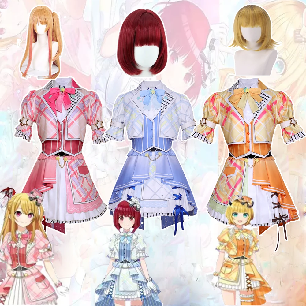 disfraz-de-cosplay-de-anime-oshi-no-ko-para-actuaciones-de-Idolos-kana-arima-ruby-hoshino-mem-cho-conjunto-de-disfraz-para-juego-de-roles-vestido-lolita