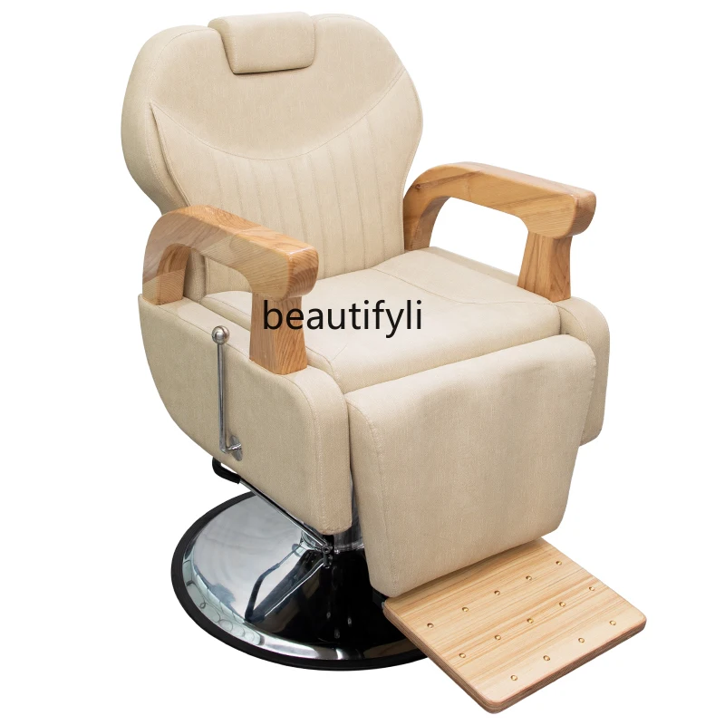 Physiotherapy Shop Hair Care Chair for Hair Salon Hairdressing Chair Can Be Put down and Lifted Barber Hair Cutting Chair