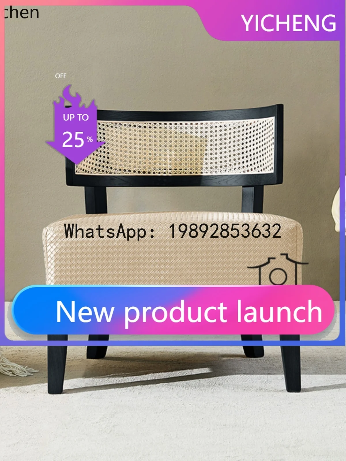 

log rattan sofa chair living room home single solid wood bed and breakfast chair