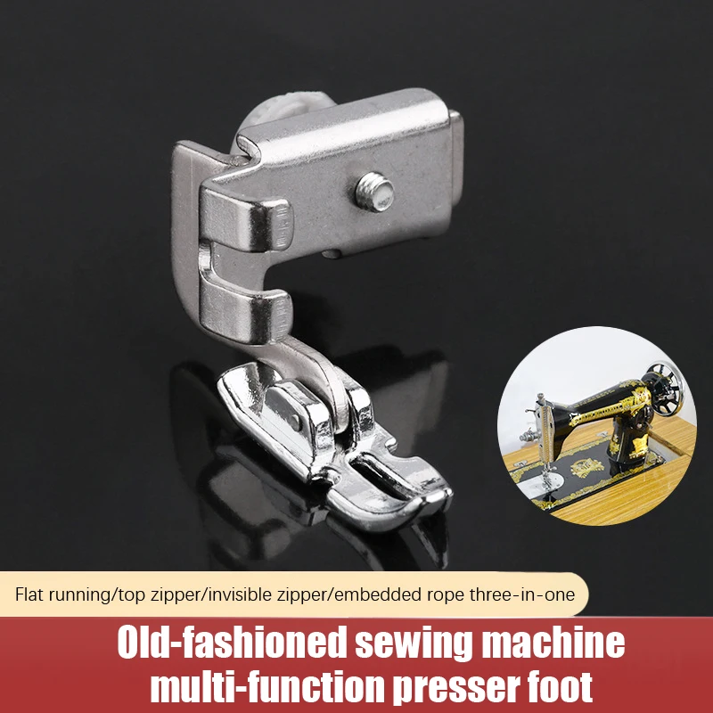 Old Style Foot Sewing Machine Presser Foot Left And Right Side Invisible Zipper Household Sewing Machine Presser Foot