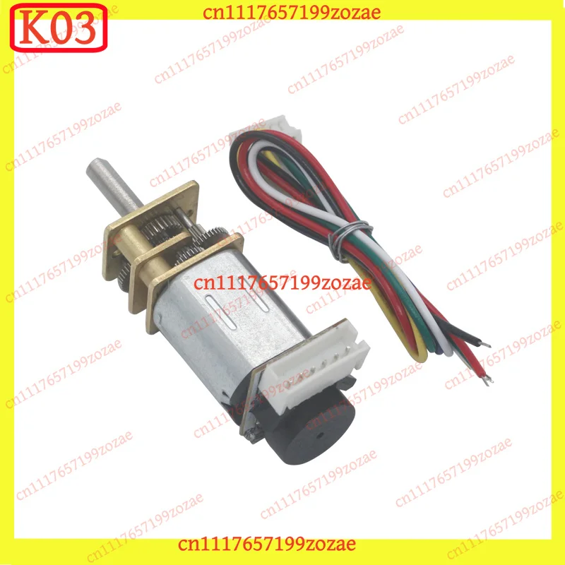 k3 JGA12-N20B 12mm Metal Gear Motor 3V/12V/24V, AB Phase Encoder CW/CCW Adjustable Speed Auto Parts