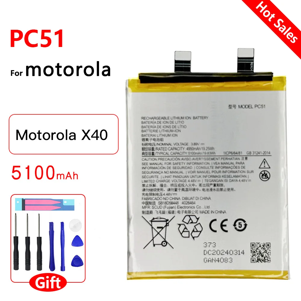 PC51 Battery Rechargeable  For Motorola MOTO X40 SmartPhone mobile phone Replacement Batteria battery 5100mAh+tools