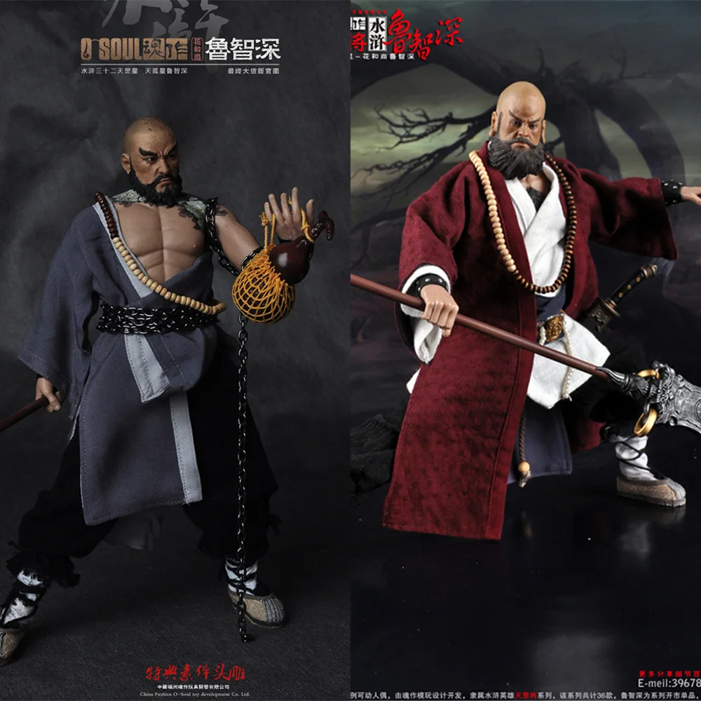 1/6 Scale The Water Margin Buddhist Monk Lu Zhishen 2pcs Head Carving Bodies 12'' Full Set Action Figure Model for Collection