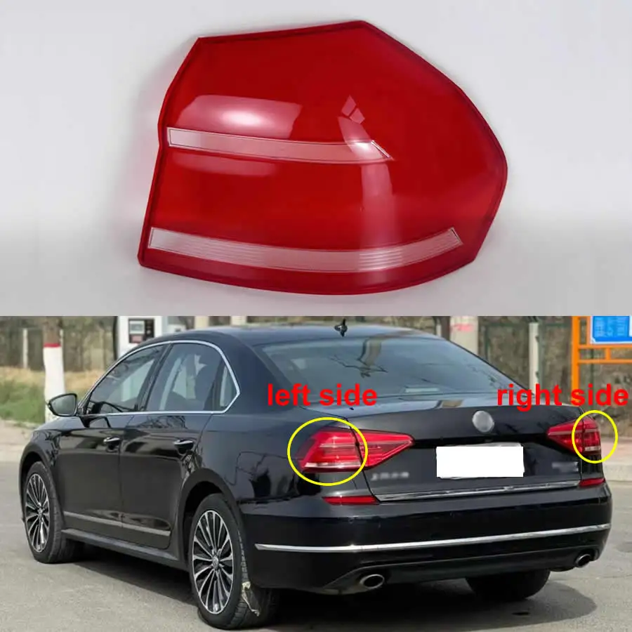 

Для Volkswagen VW Passat 2016 2017 2018: Наружный задний фонарь, крышка заднего фонаря, корпус заднего сигнального/парковочного света, плексиглас