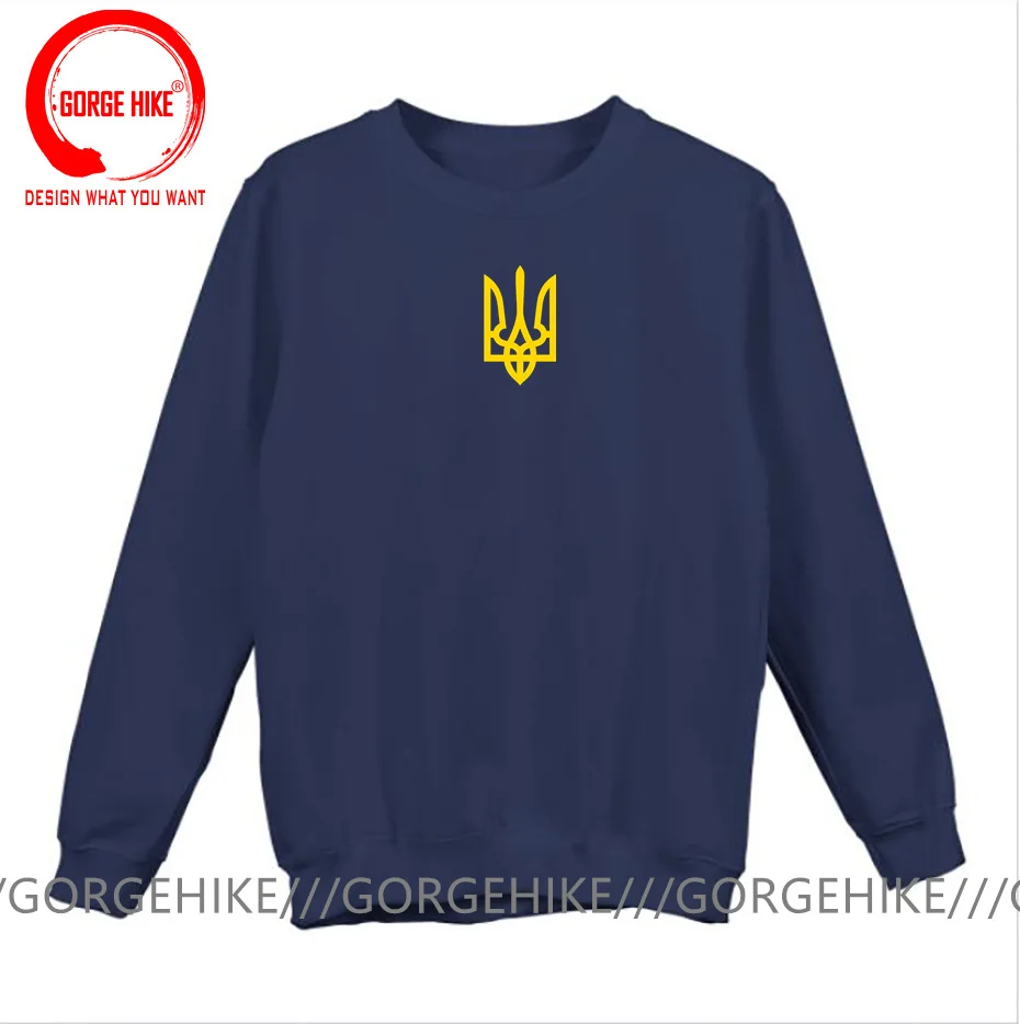 Ukrainian Sweatshirt Men\'s Clothes Zelensky Ukraine Coat of Arm Hoodies Male Pullover Spring Ukraine\'s Sweatshirts Streetwear