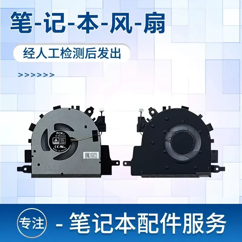 Fan for Lenovo IdeaPad 15s 2021 15sALC 15sITL 15sIML Notebook