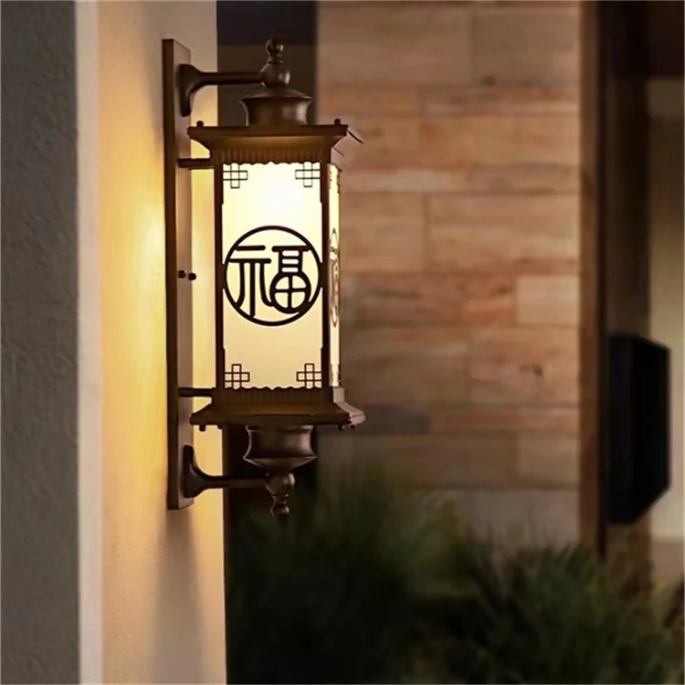 Outdoor Solar Sconces LED Chinese Style Waterproof Vintage Lamp for Home Balcony Decoration Wall Light