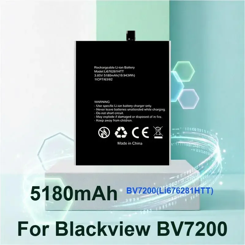 Replacement Mobile Phone Battery For Blackview BV7200 BV7200(Li676281HTT) 5180mAh
