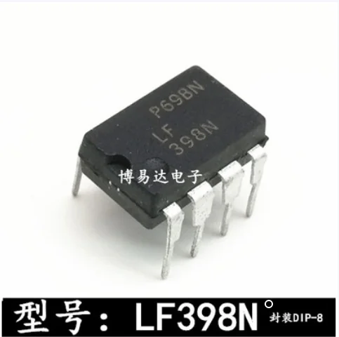 50 шт. LF398N DIP8 LF398