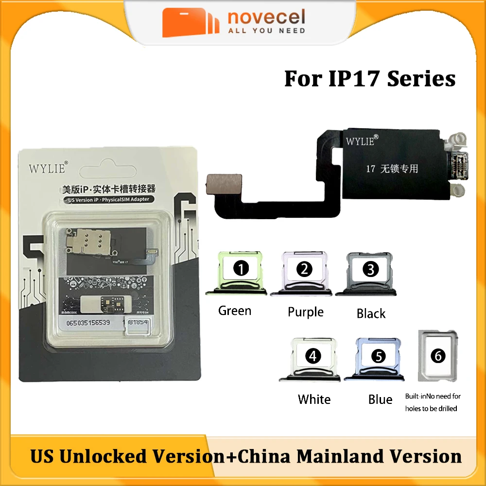 

Инструменты для ремонта Wylie для iPhone 17 (версии для США и материкового Китая) с поддержкой модификации на одну SIM-карту, eSIM или две SIM-карты