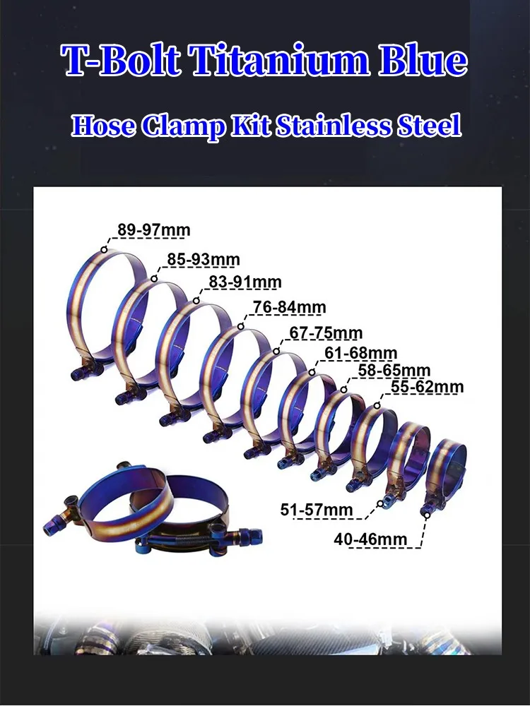 Verstellbarer Rohrbefestigungsclip Universelle Schlauchklemme Titanblau 40mm bis 97mm Schlauchklemmen-Set Edelstahl 1,57" bis 3,81" – Detail 1