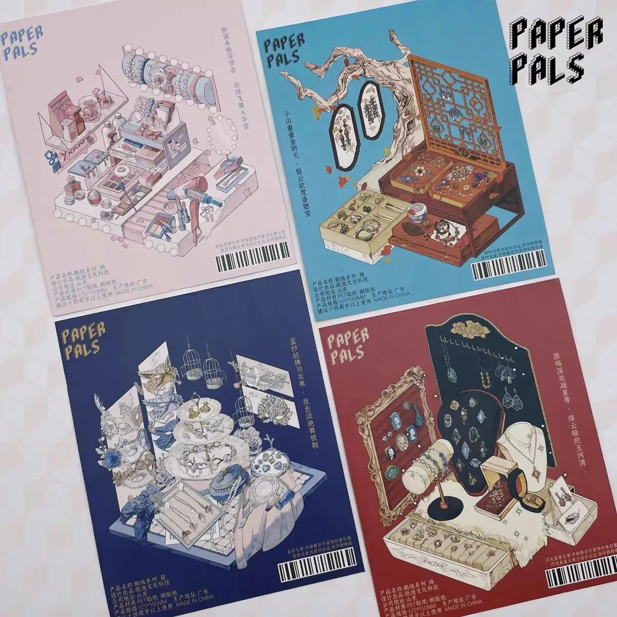 Ganso para baixo tema diy adesivos 3d dos desenhos animados bolso cabine cena empilhamento e colando festival presente de aniversário para criança estudante