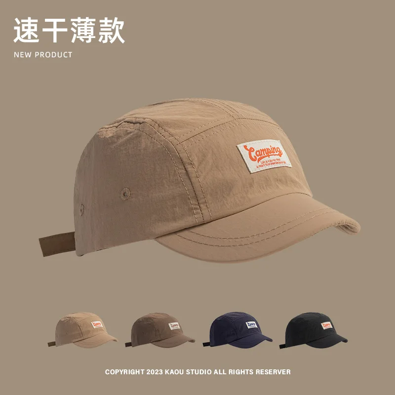 

Japanese Patch Design Short Brim Baseball Cap Men's Retro Summer Sunshade Breathable Adjustable Five-panel Quick-drying Hat