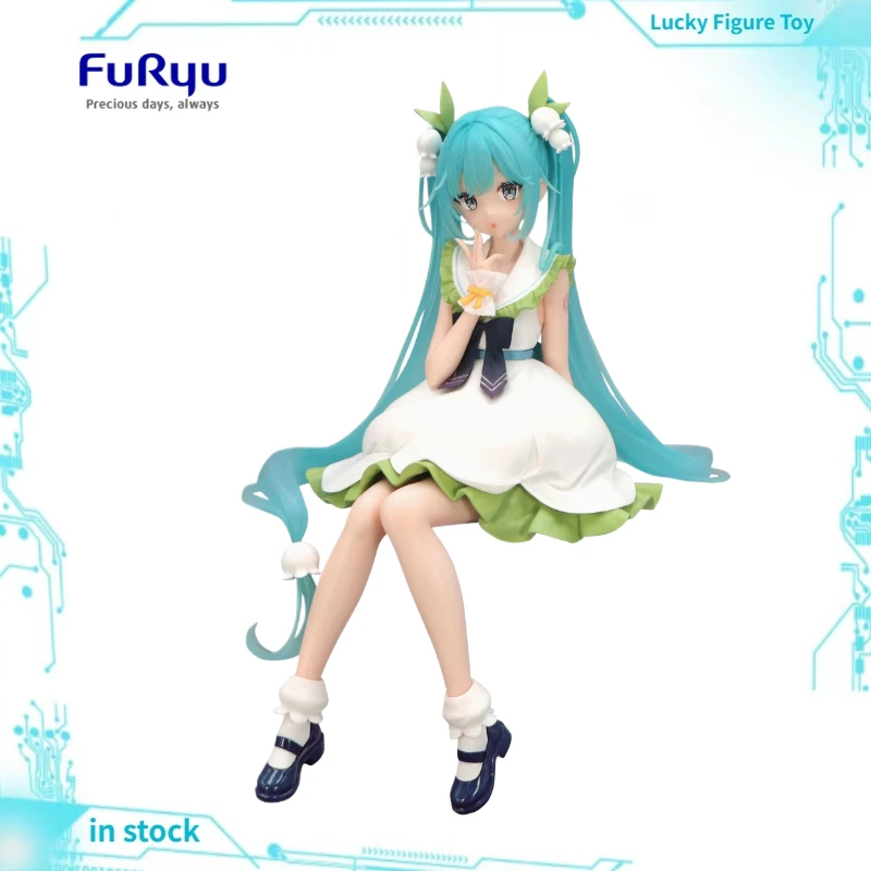 

【Pre-sale】FuRyu Noodle Stopper Miku Flower Fairy Lily of The Valley Model Classic Anime Toys