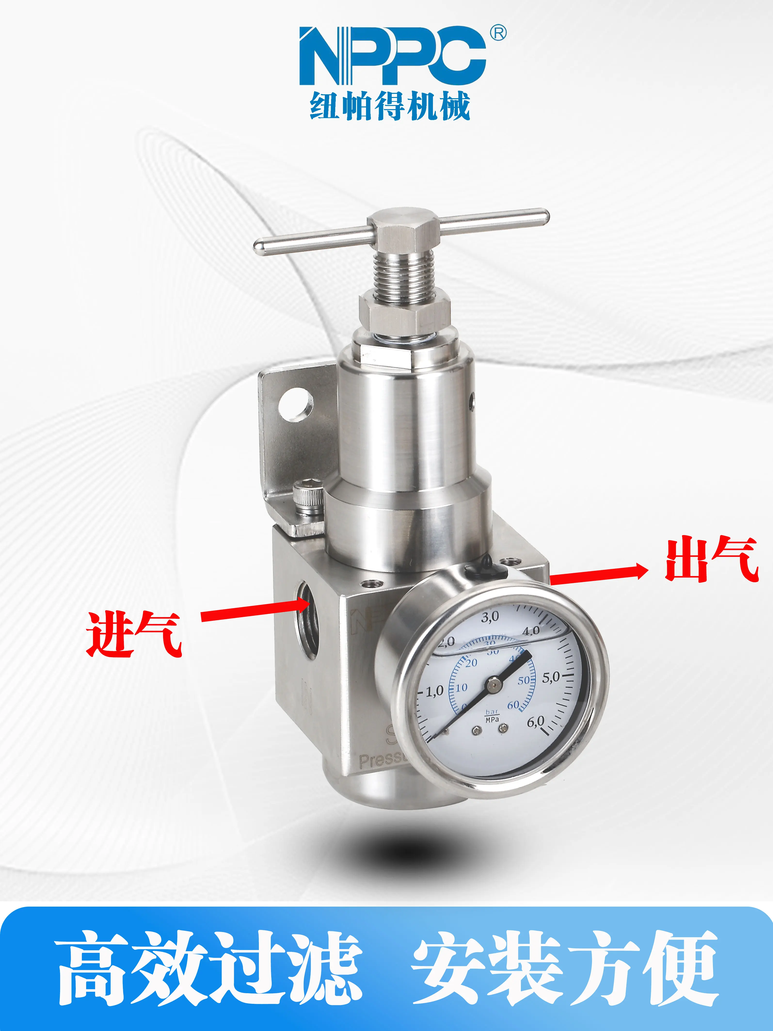 Hot Sale And High Quality Stainless Steel Regulator High Pressure Resistant And Chemical ResistantStainless Steel 316 Regulator