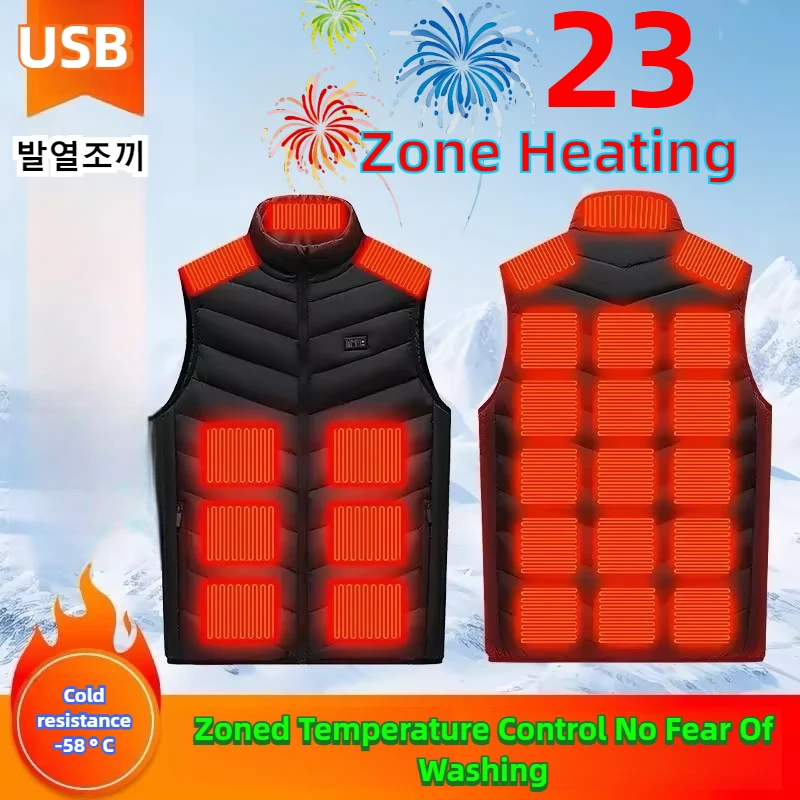 

COMXZ 23 Zone Heated Jacket Mens 2025 Outdoors Ski Heating System USB Powered Vest Winter Sleeveless Design Thermal Pad Coats