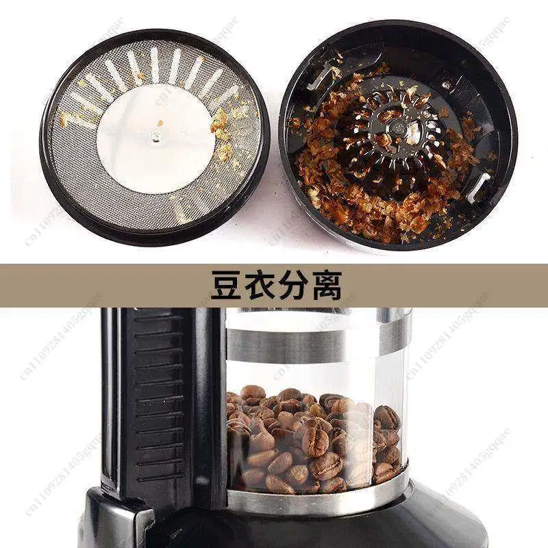 Kleiner elektrischer Kaffeeröster für den Heimgebrauch, automatische Röstmaschine für Espressobohnen – Detail 5