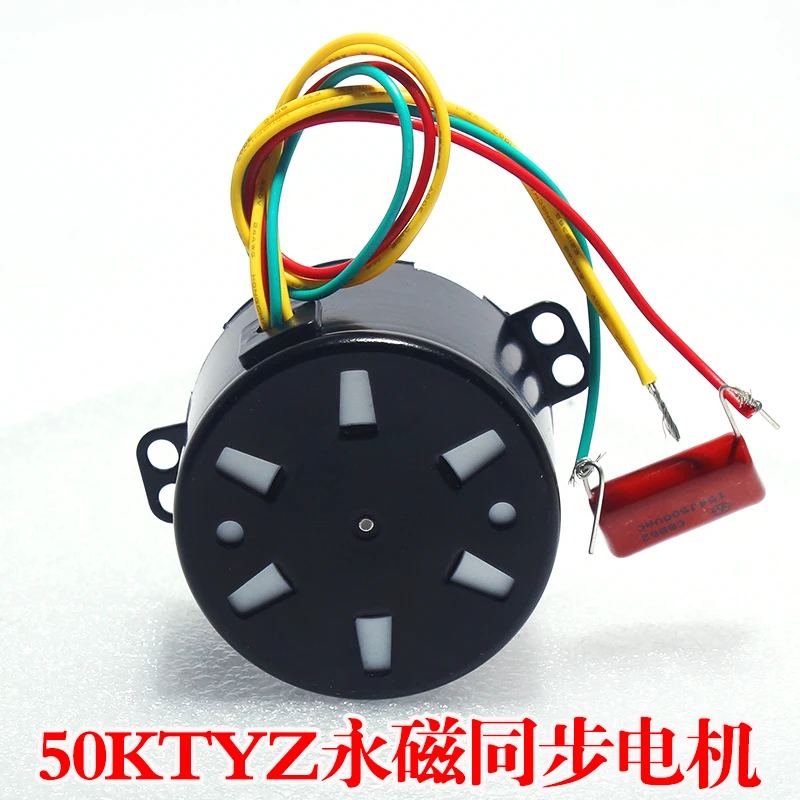 50KTYZ Permanent Magnet Synchronous Motor 220V AC Motor Forward Reverse Multi Speed Low Speed Micro Synchronous Motor